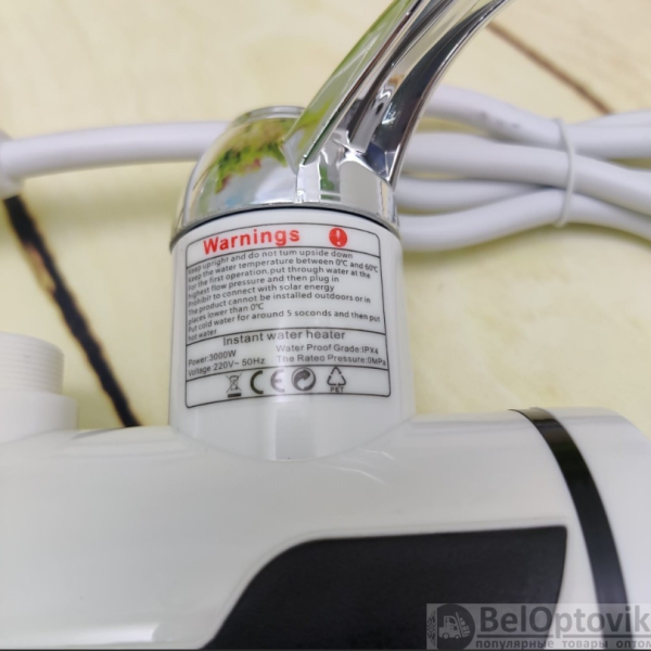 Электрический водяной душ с краном, боковое подключение / Проточный водонагреватель-душ Instant Elec